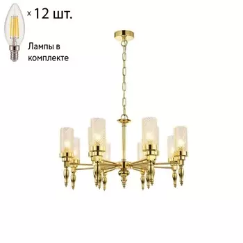 Подвесная люстра с лампочками Favourite Anima 2812-12P+Lamps E14 Свеча