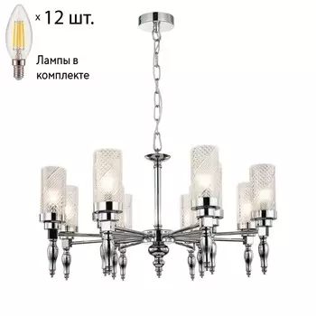 Подвесная люстра с лампочками Favourite Anima 2813-12P+Lamps E14 Свеча
