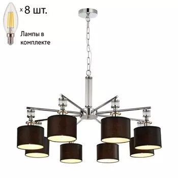 Подвесная люстра с лампочками Favourite Archetypus 2674-8P+Lamps E14 Свеча