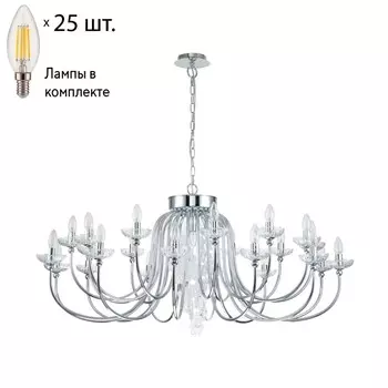 Подвесная люстра с лампочками Favourite Bellis 2870-25P+Lamps E14 Свеча