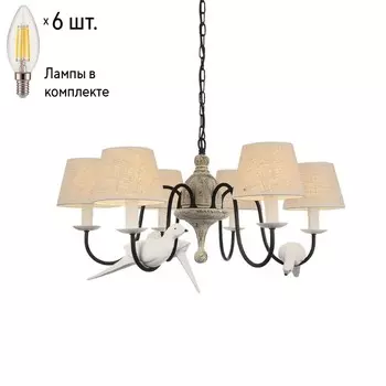 Подвесная люстра с лампочками Favourite Birds 1594-6P+Lamps E14 Свеча