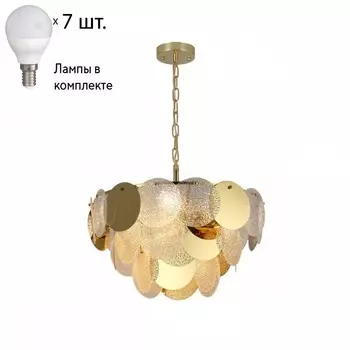 Подвесная люстра с лампочками Favourite Dazzling 2741-7P+Lamps E14 P45