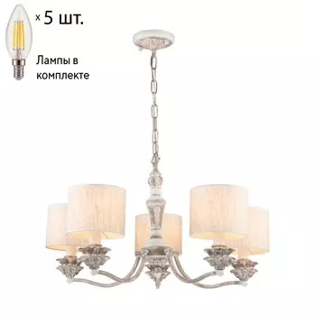 Подвесная люстра с лампочками Favourite Fima 2700-5P+Lamps E14 Свеча