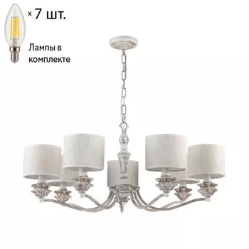 Подвесная люстра с лампочками Favourite Fima 2700-7P+Lamps E14 Свеча