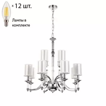 Подвесная люстра с лампочками Favourite Gelios 2930-12P+Lamps E14 Свеча