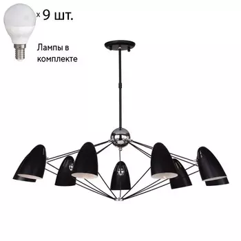 Подвесная люстра с лампочками Favourite Humpen 1757-9P+Lamps E14 P45