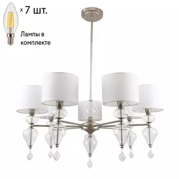 Подвесная люстра с лампочками Favourite Ironia 2554-7P+Lamps E14 Свеча