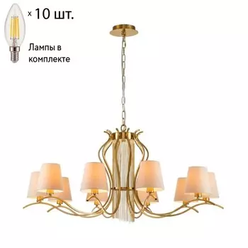 Подвесная люстра с лампочками Favourite Ketten 2867-10P+Lamps E14 Свеча