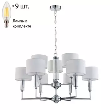 Подвесная люстра с лампочками Favourite Laciness 2607-9P+Lamps E14 Свеча