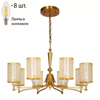 Подвесная люстра с лампочками Favourite Laguna 2697-8P+Lamps E14 Свеча