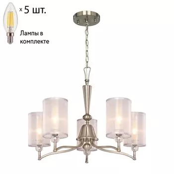 Подвесная люстра с лампочками Favourite Laguna 2698-5P+Lamps E14 Свеча