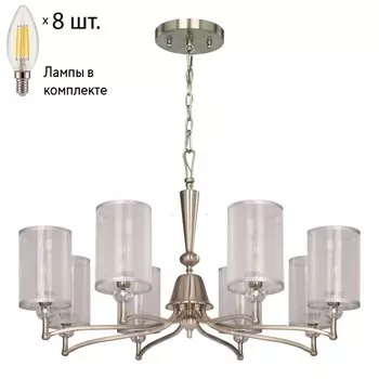 Подвесная люстра с лампочками Favourite Laguna 2698-8P+Lamps E14 Свеча