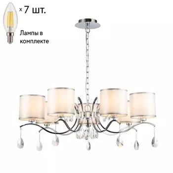 Подвесная люстра с лампочками Favourite Low 2866-7P+Lamps E14 Свеча