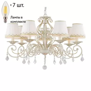 Подвесная люстра с лампочками Favourite Musa 1734-7P+Lamps E14 Свеча