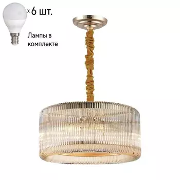 Подвесная люстра с лампочками Favourite Negociant 2094-6P+Lamps E14 P45