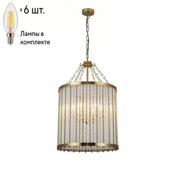Подвесная люстра с лампочками Favourite Orion 2908-6P+Lamps E14 Свеча