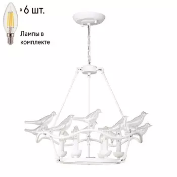 Подвесная люстра с лампочками Favourite Pajaritos 1751-6P+Lamps E14 Свеча
