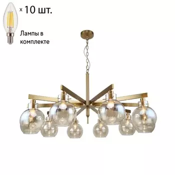 Подвесная люстра с лампочками Favourite Palear 2775-10P+Lamps E14 Свеча