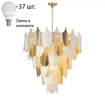 Подвесная люстра с лампочками Favourite Pulcher 2619-37P+Lamps E14 P45
