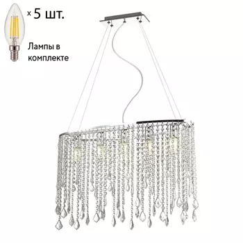 Подвесная люстра с лампочками Favourite Rain 1692-5P+Lamps E14 Свеча
