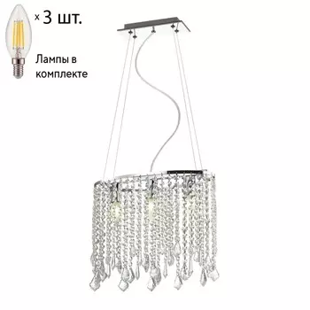 Подвесная люстра с лампочками Favourite Rain 1692-3P+Lamps E14 Свеча