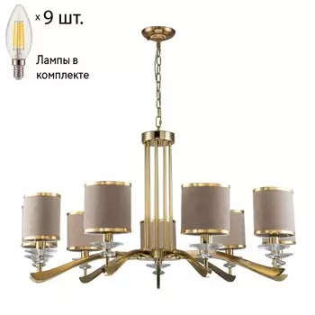 Подвесная люстра с лампочками Favourite Rocca 2689-9P+Lamps E14 Свеча