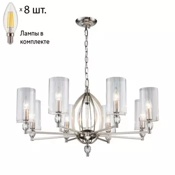Подвесная люстра с лампочками Favourite Stine 2704-8P+Lamps E14 Свеча