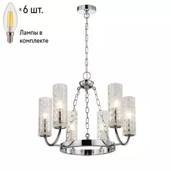 Подвесная люстра с лампочками Favourite Syreni 2816-6P+Lamps E14 Свеча
