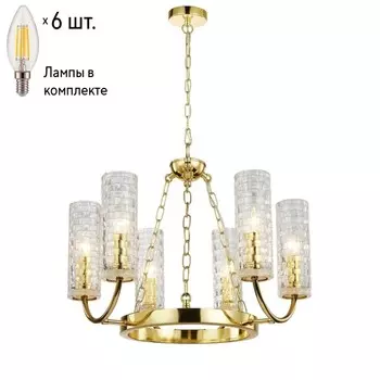 Подвесная люстра с лампочками Favourite Syreni 2817-6P+Lamps E14 Свеча