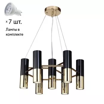 Подвесная люстра с лампочками Favourite Ultra 1600-7P+Lamps Gu10