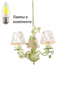 Подвесная люстра с лампочками Lucia Tucci Fiori Di Rose 107.3+Lamps