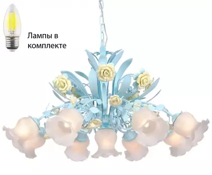 Подвесная люстра с лампочками Lucia Tucci Fiori Di Rose 184.8.1+Lamps