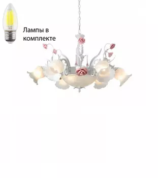 Подвесная люстра с лампочками Lucia Tucci Fiori Di Rose 105.6.2+Lamps