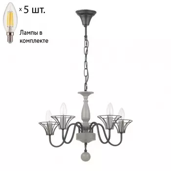 Подвесная люстра с лампочками Lumion Lake 5295/5+Lamps E14 Свеча