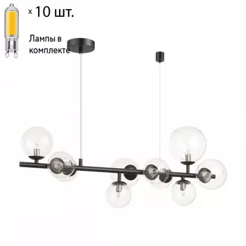 Подвесная люстра с лампочками Odeon 4818/10+Lamps