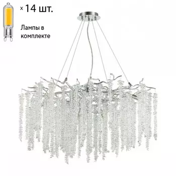 Подвесная люстра с лампочками Odeon 5004/14+Lamps