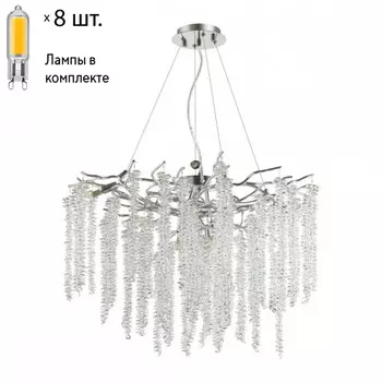 Подвесная люстра с лампочками Odeon 5004/8+Lamps