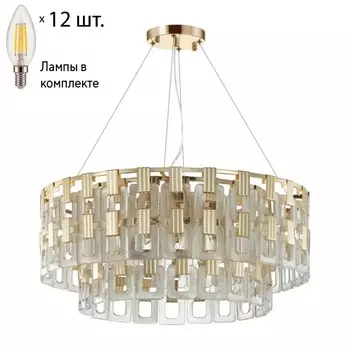 Подвесная люстра с лампочками Odeon Light Buckle 4989/12+Lamps E14 Свеча