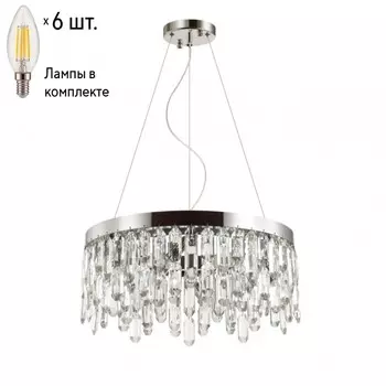 Подвесная люстра с лампочками Odeon Light Dakisa 4985/6+Lamps E14 Свеча