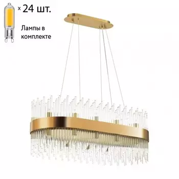 Подвесная люстра с лампочками Odeon Light Focco 4722/24+Lamps G9