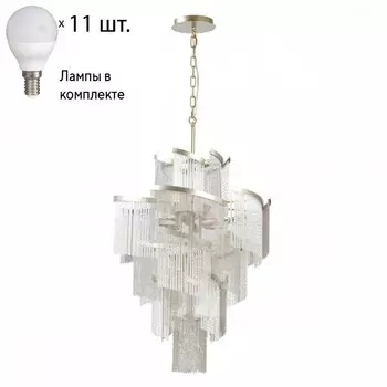 Подвесная люстра с лампочками Odeon Light Graza 4630/11+Lamps E14 P45