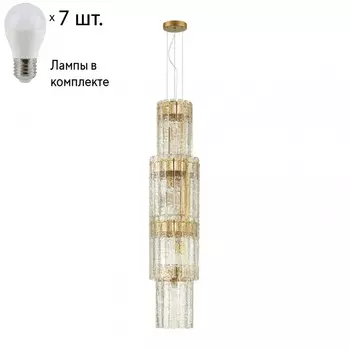 Подвесная люстра с лампочками Odeon Light Merkale 4938/7+Lamps E27 P45