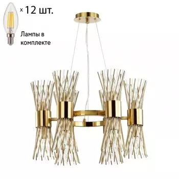 Подвесная люстра с лампочками Odeon Light Orta 4839/12+Lamps E14 Свеча