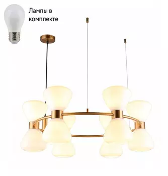Подвесная люстра с лампочками Omnilux OML-59603-12+Lamps