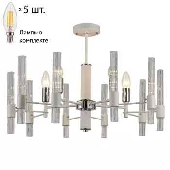 Подвесная люстра с лампочками от Lustrof 2539-519213