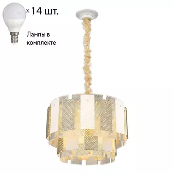 Подвесная люстра с лампочками Wertmark WE124.14.303+Lamps