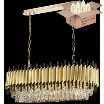 Подвесная люстра с лампочками Wertmark WE138.14.403+Lamps