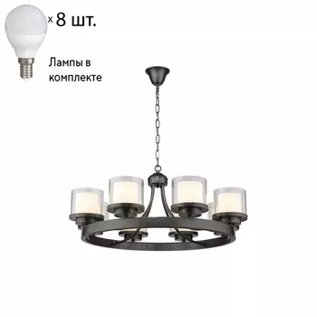 Подвесная люстра с лампочками Wertmark WE247.08.503+Lamps