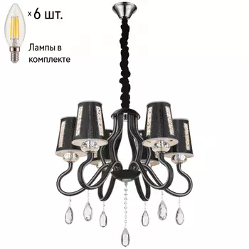 Подвесная люстра с лампочками Wertmark WE391.06.023+Lamps