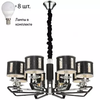 Подвесная люстра с лампочками Wertmark WE393.08.023+Lamps